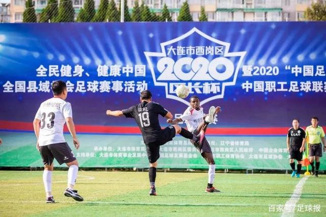 【完整版】迈克·布朗：我向裁判道歉了&我不应抱怨 布伦森是MVP