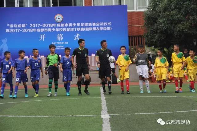 北青：国足要抢排名积分 对新加坡武磊首发可能性不大